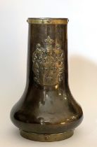 Kupfer-Vase mit Stadtwappen Wiesbaden