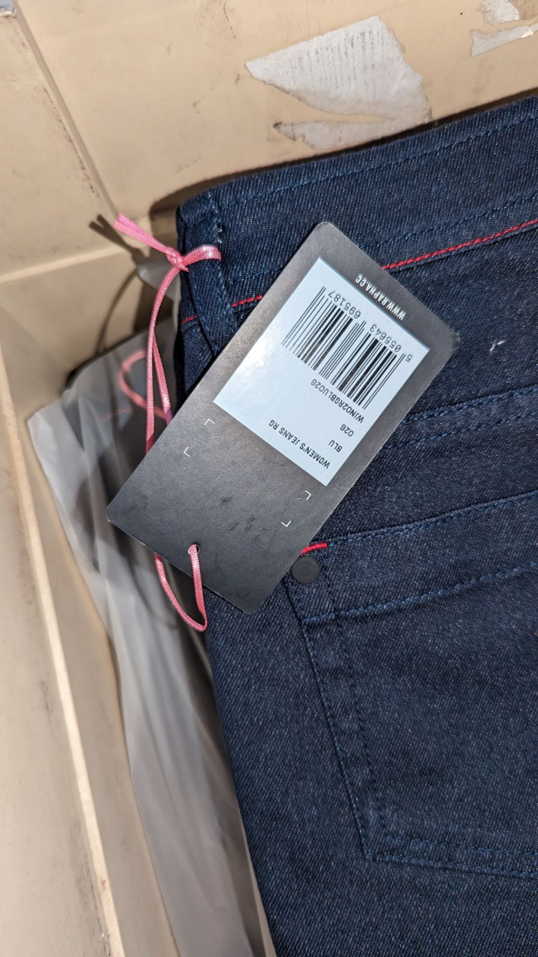 7 pairs of Rapha Cycling women's jeans - crate excluded - Image 3 of 6