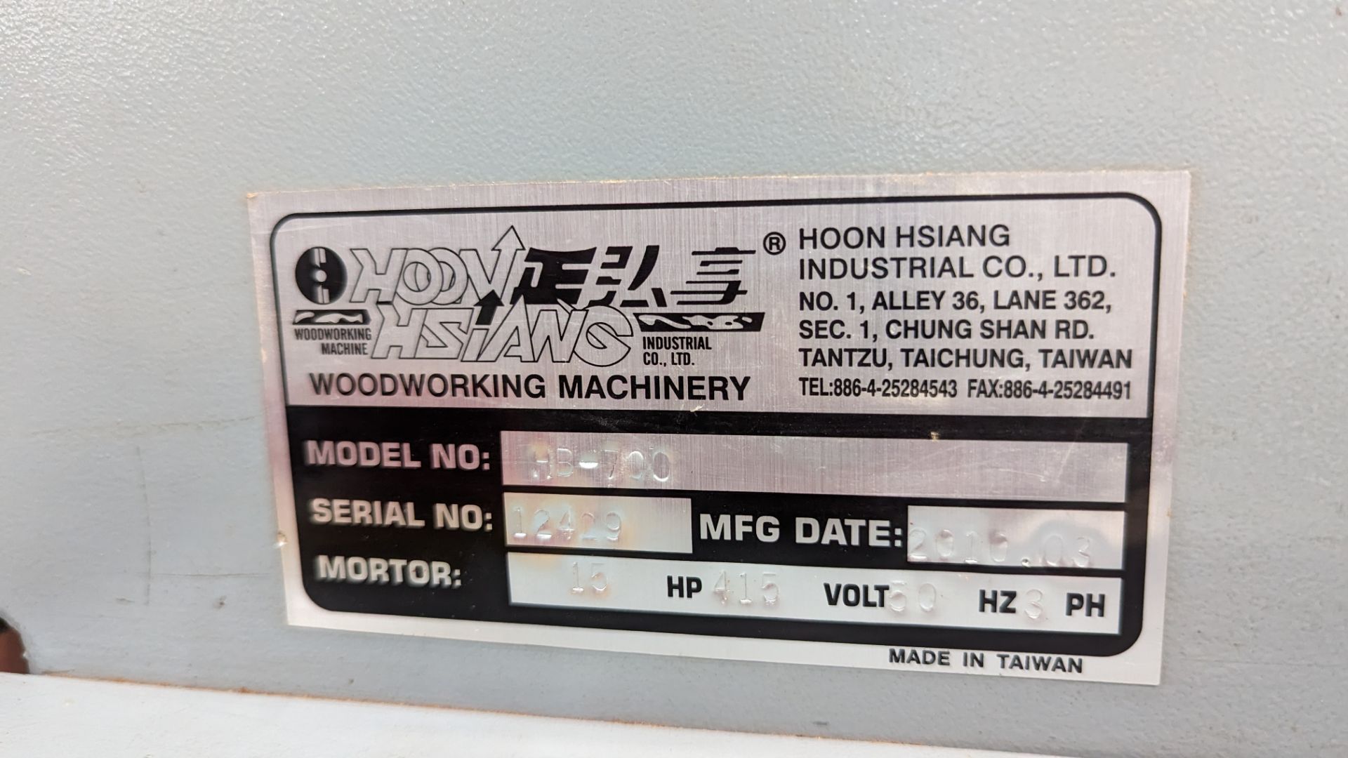 Sawyer model HB-700 floor standing heavy-duty vertical bandsaw including HF-150A power feed. This l - Image 10 of 18