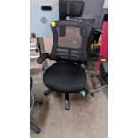 Modern mesh back operator's chair