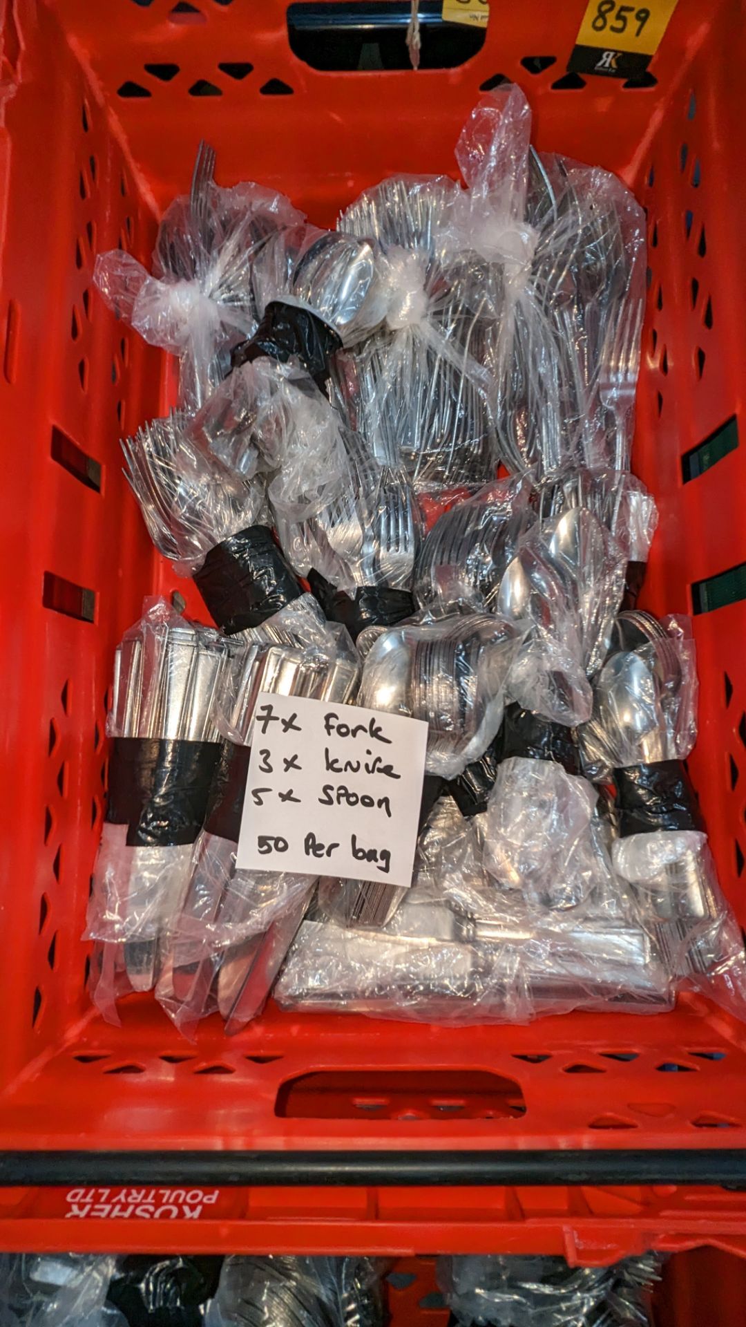The contents of a crate of cutlery. Approximately 800 pieces in total, comprising 7 bags of forks, - Image 2 of 5