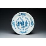 A large Chinese blue and white 'Bleu de Hue' dish for the Vietnamese market, Shi De Ding Zhi ____ ma