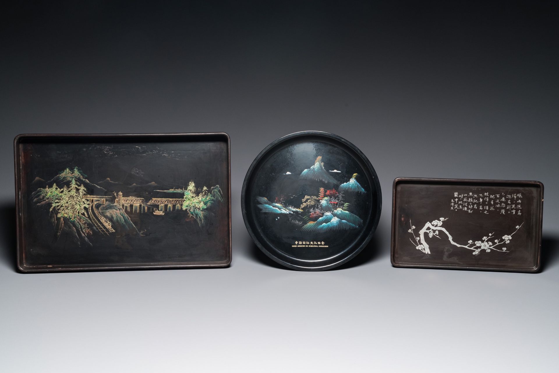 Eleven Chinese Cultural Revolution lacquer wares - Image 3 of 14