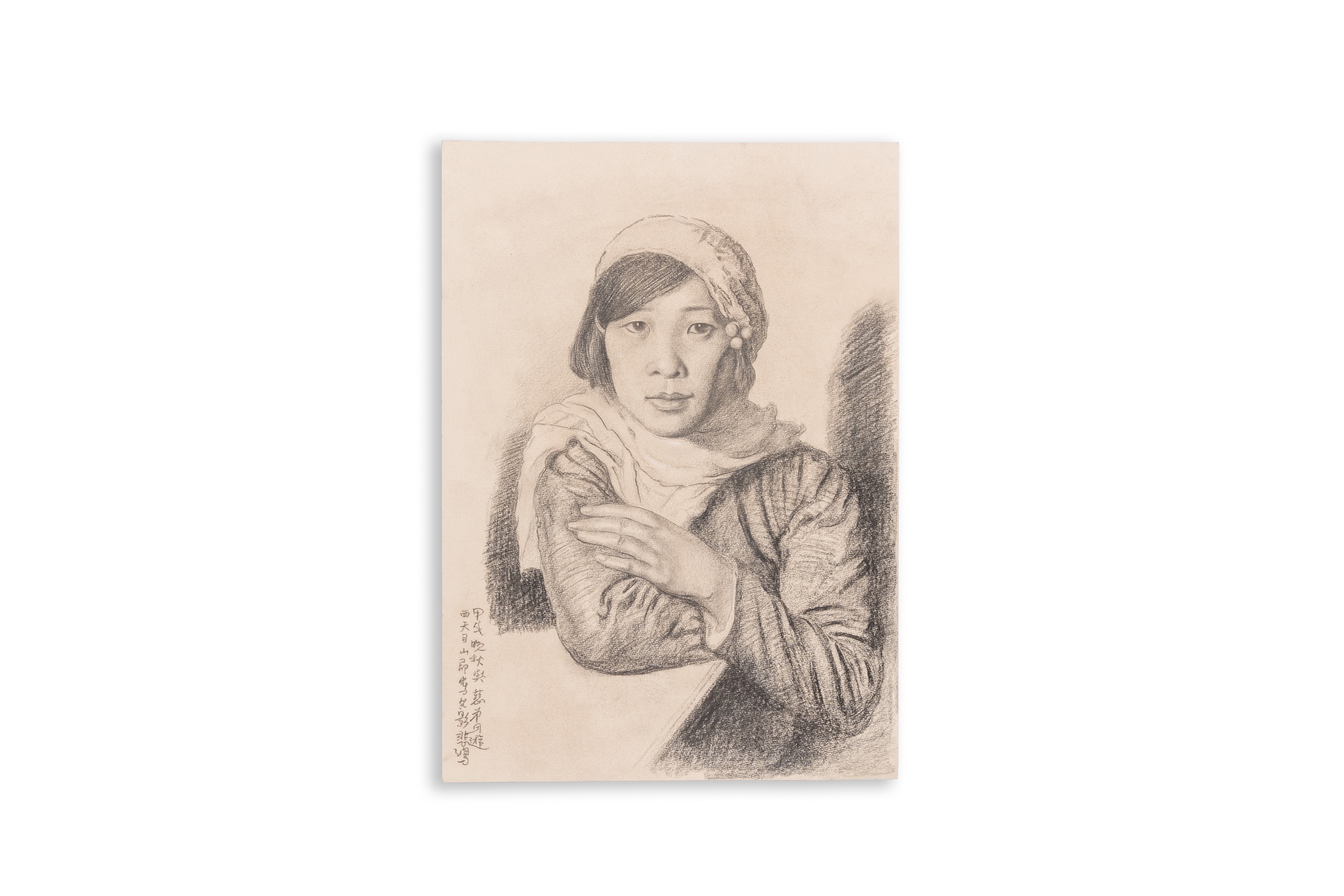 Xu Beihong ___ (1895-1953): 'Young lady', pencil on paper