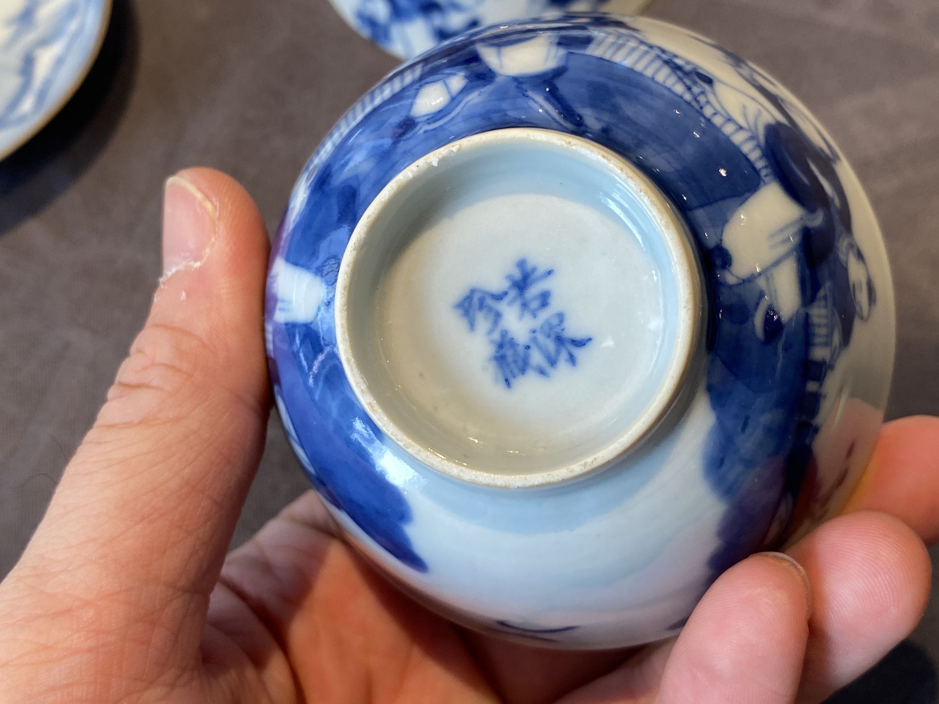 14 Chinese blue and white tea wares, Kangxi and later - Image 50 of 62