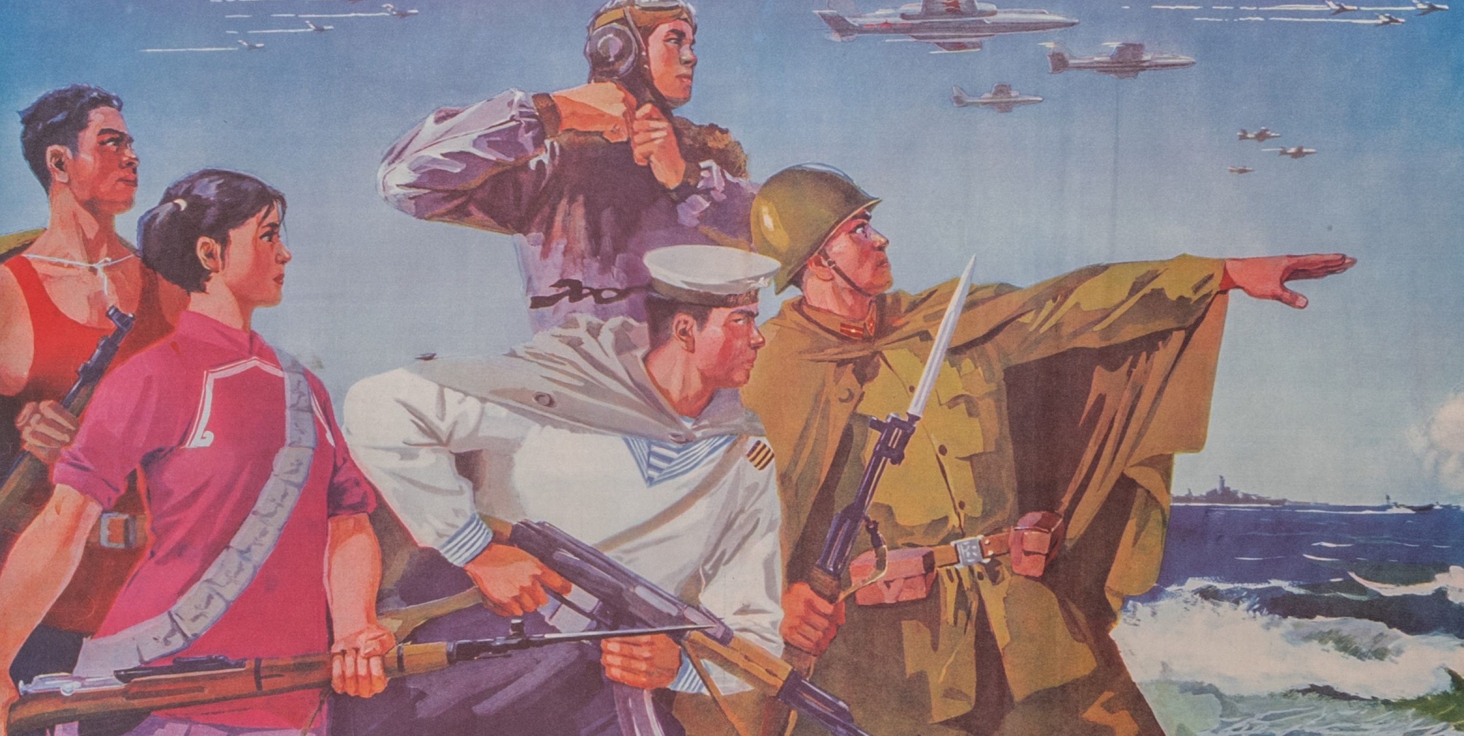 29 Chinese Cultural Revolution propaganda posters - Image 3 of 43