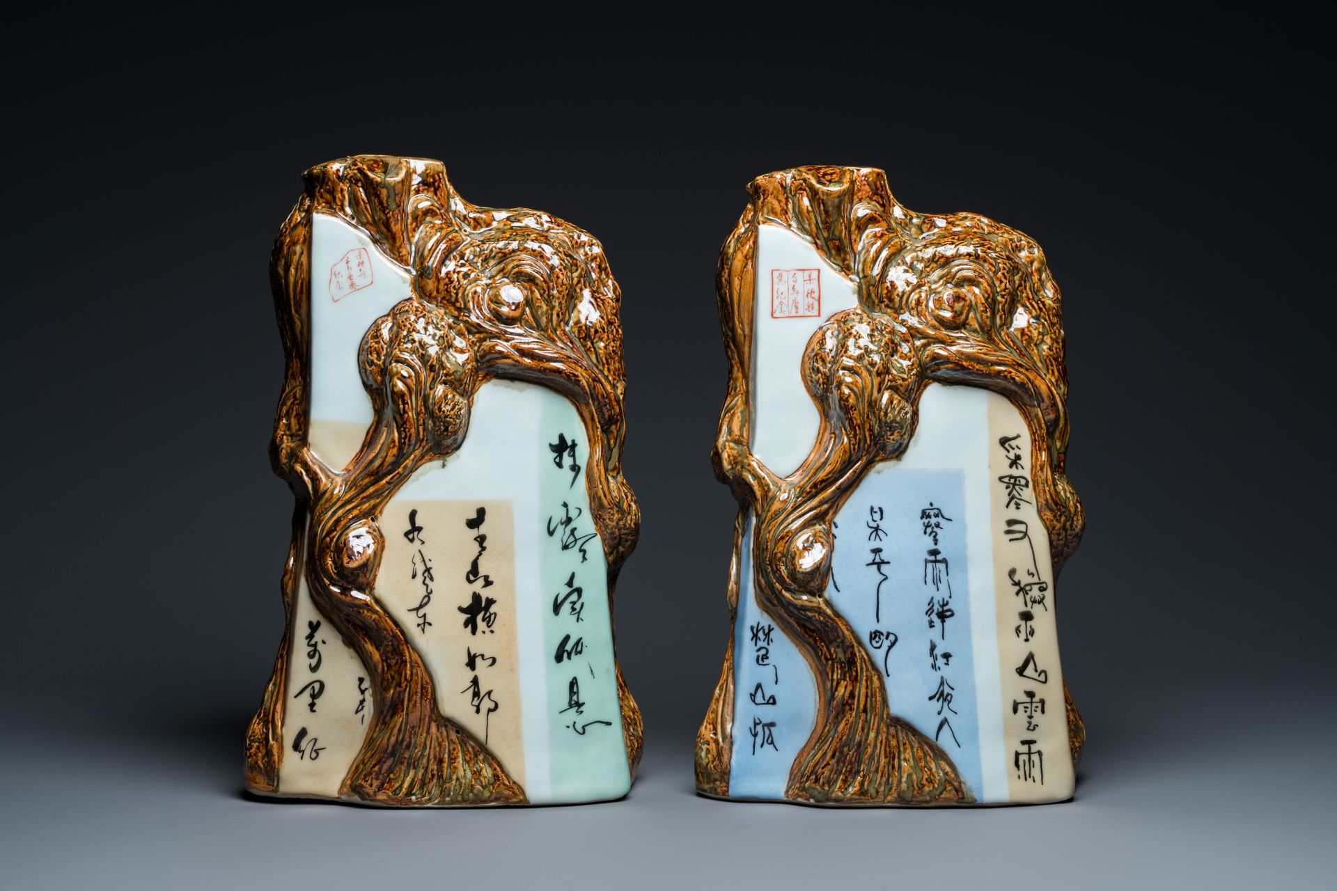 Two Chinese decorative faux bois ornaments, '1200 Years Jingdezheng', dated 2004 - Bild 4 aus 7