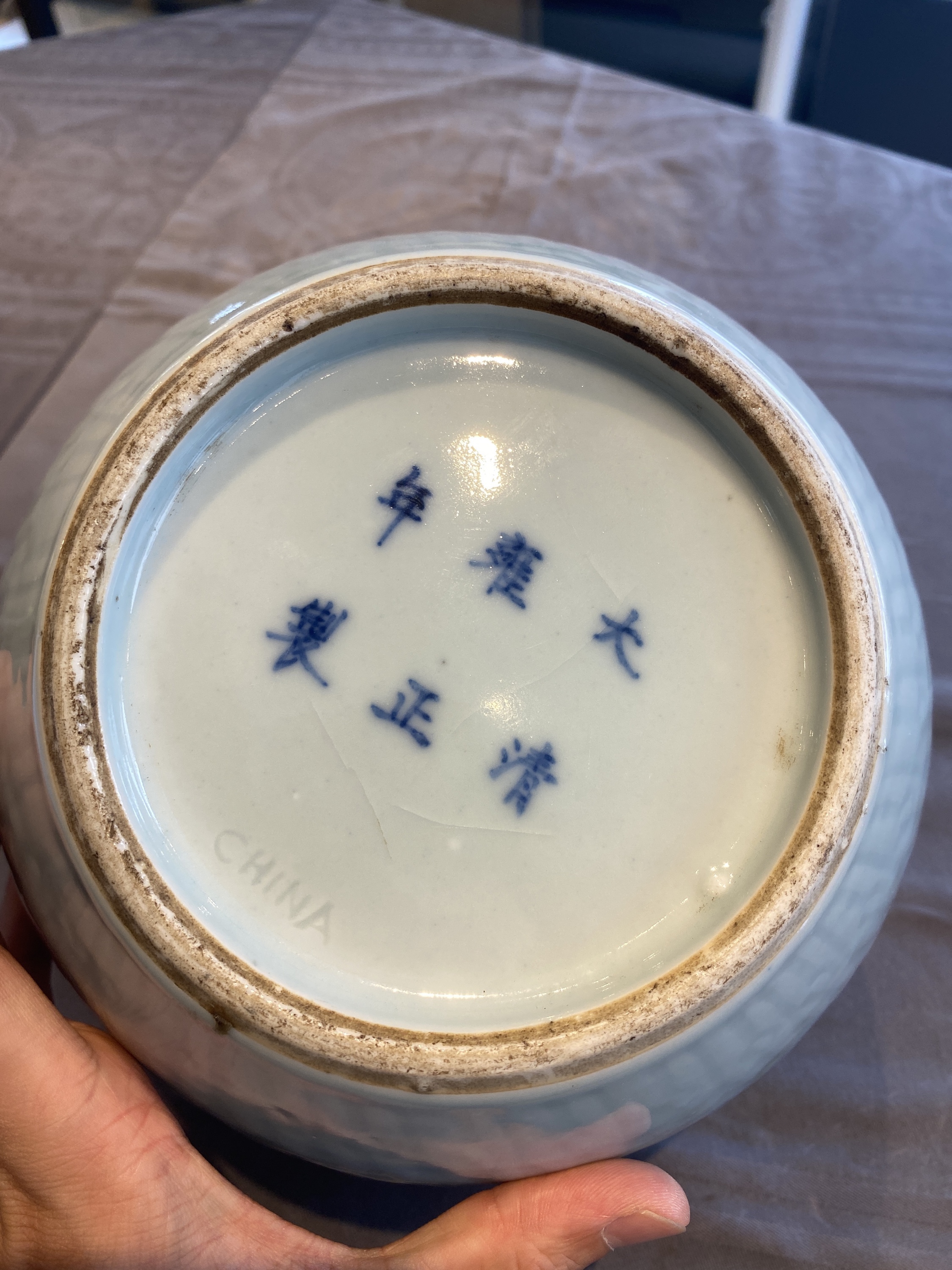 Six various Chinese blue and white, celadon and famille rose porcelain wares, 19/20th C. - Image 51 of 53