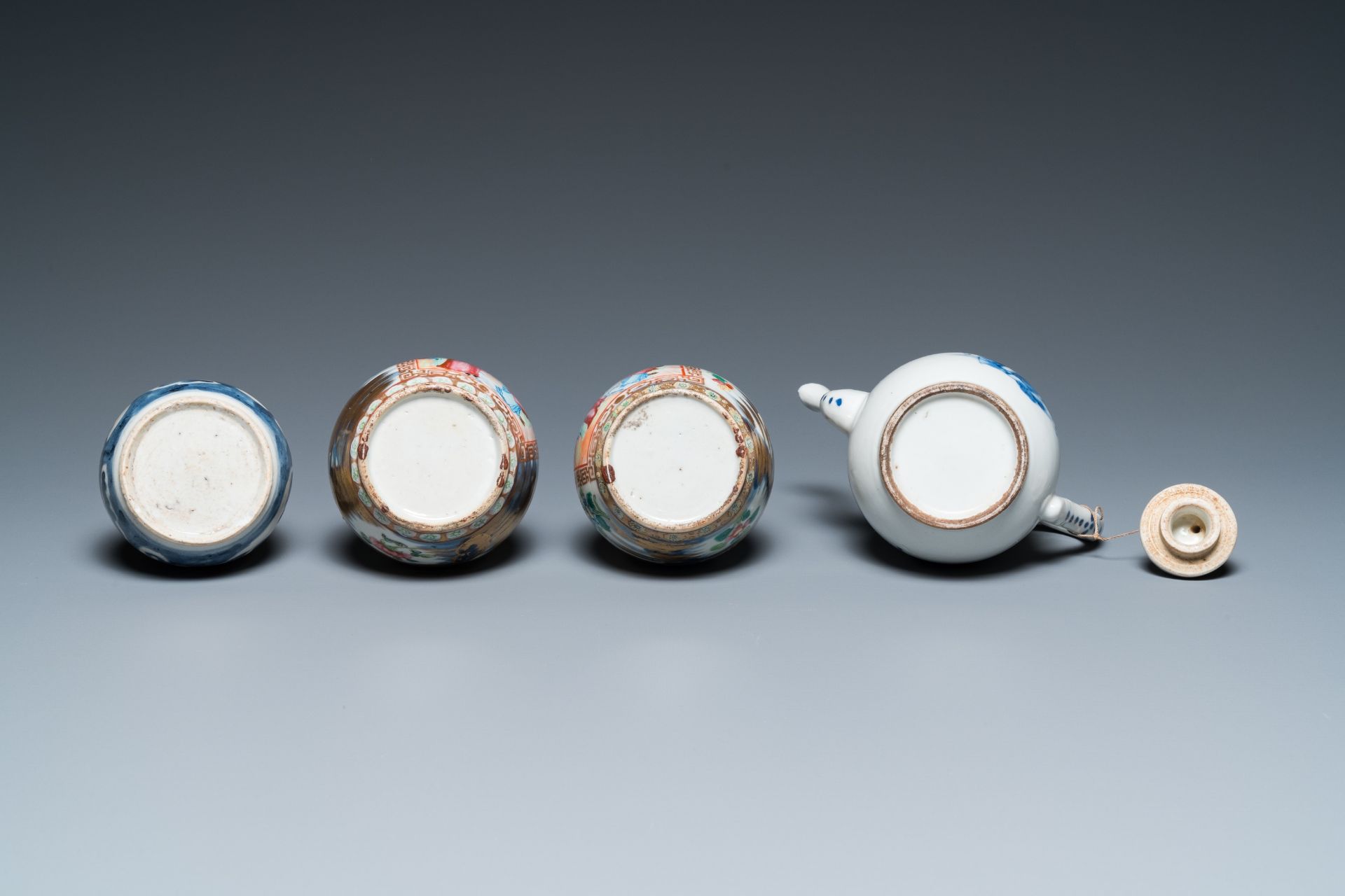 Four Chinese famille rose vases, a bat-shaped bowl and a covered jug, 19th C. - Image 13 of 19