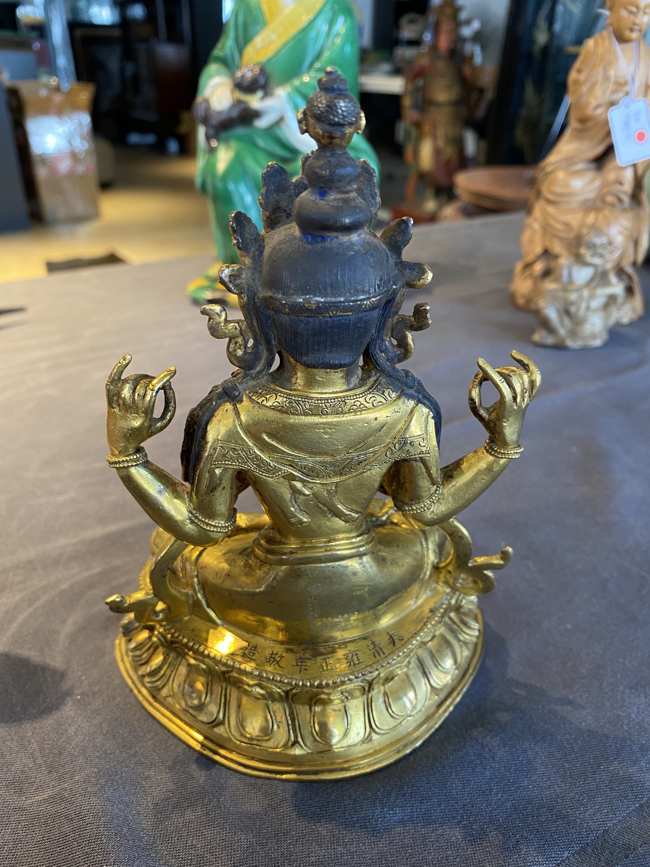 A Chinese gilt bronze figure of Avalokitesvara, Yongzheng mark and of the period - Image 14 of 27