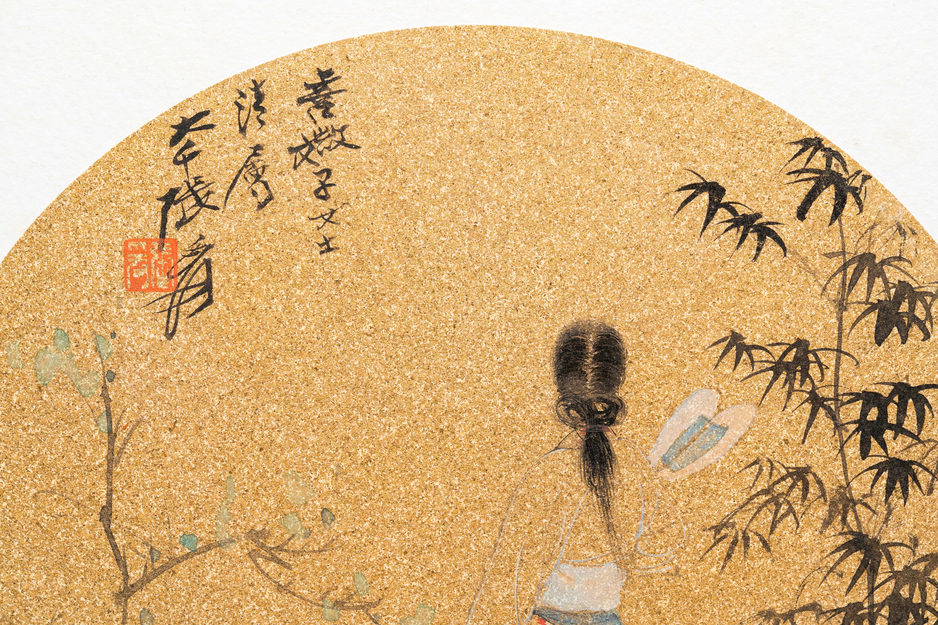 Follower of Zhang Daqian ___ (1898-1983): 'Beauty in the garden', ink and colour on gold paper - Image 3 of 5