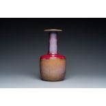 A Chinese flambŽ-glazed mallet-shaped vase, 19/20th C.