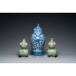 A pair of Chinese famille verte double gourd vases and a blue and white vase and cover, 19/20th C.