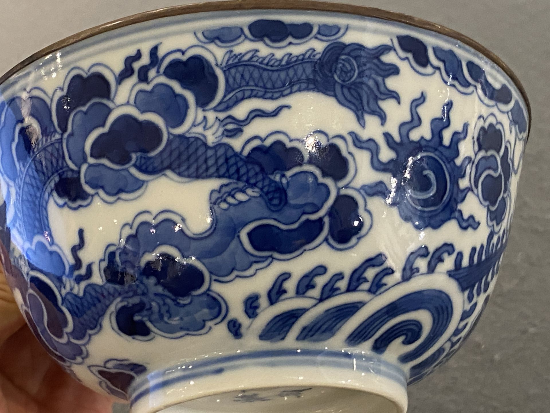 A Chinese blue and white 'Bleu de Hue' bowl for the Vietnamese market, Minh Mang Nian Zhi ____ mark, - Image 13 of 21