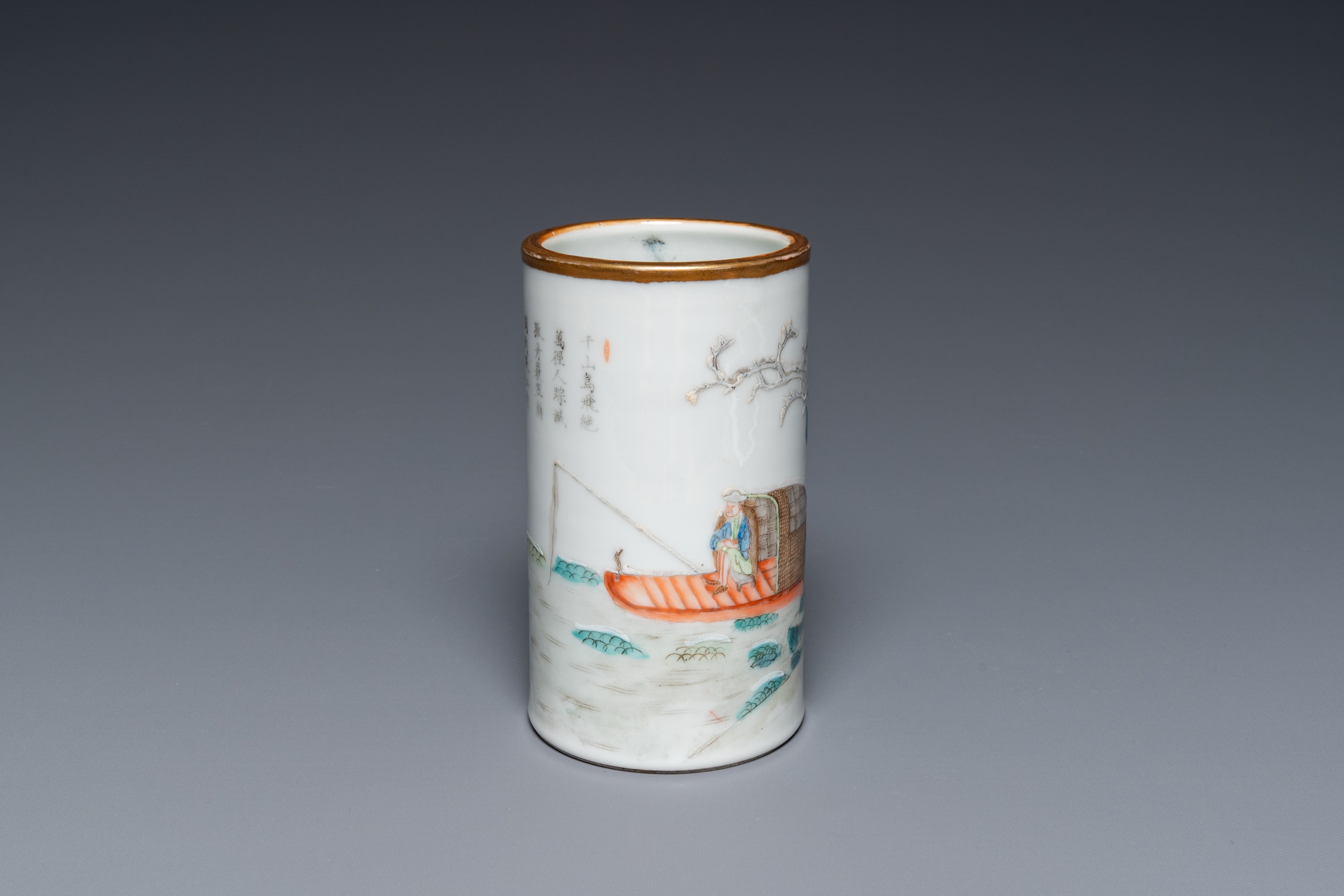 A fine Chinese famille rose brush pot, Xianfeng mark and of the period