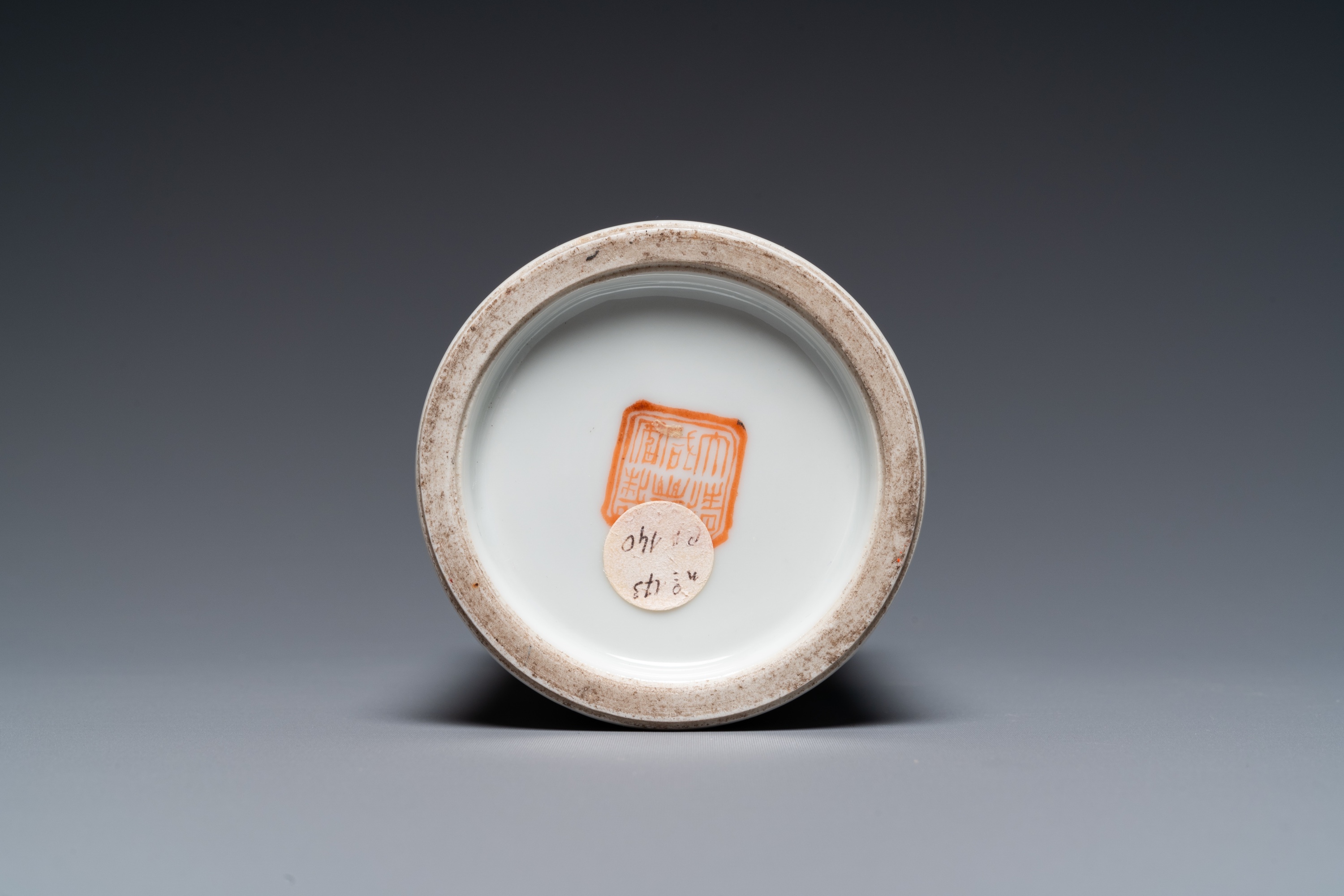 A fine Chinese famille rose brush pot, Xianfeng mark and of the period - Image 7 of 17