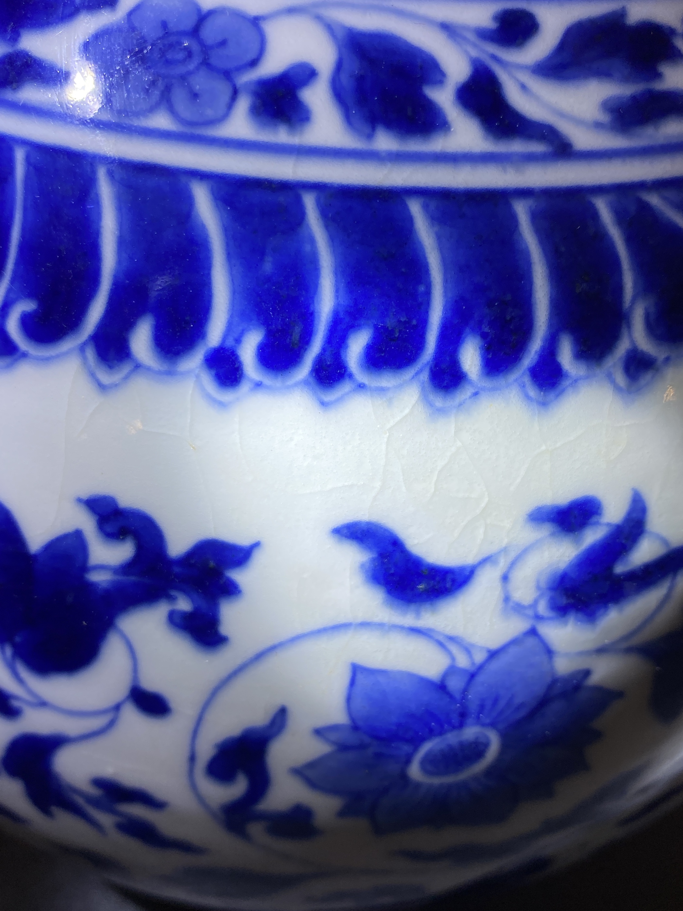 A Chinese blue and white bottle vase with floral design, Kangxi - Image 18 of 23