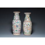 Two Chinese famille rose 'antiquities' vases, 19th C.