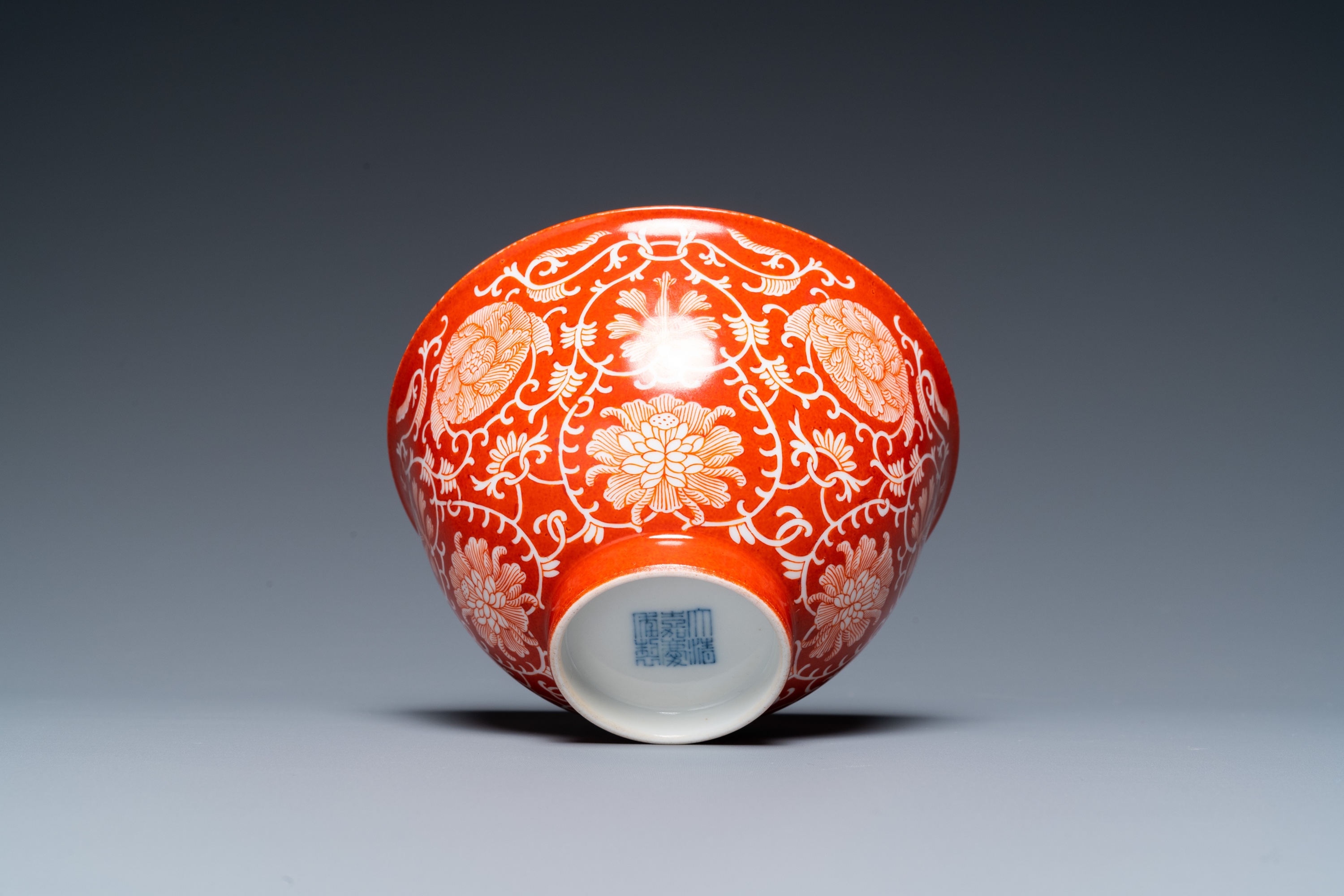 A Chinese coral-ground reserve-decorated 'lotus' bowl, Jiaqing mark, 19/20th C. - Image 7 of 18