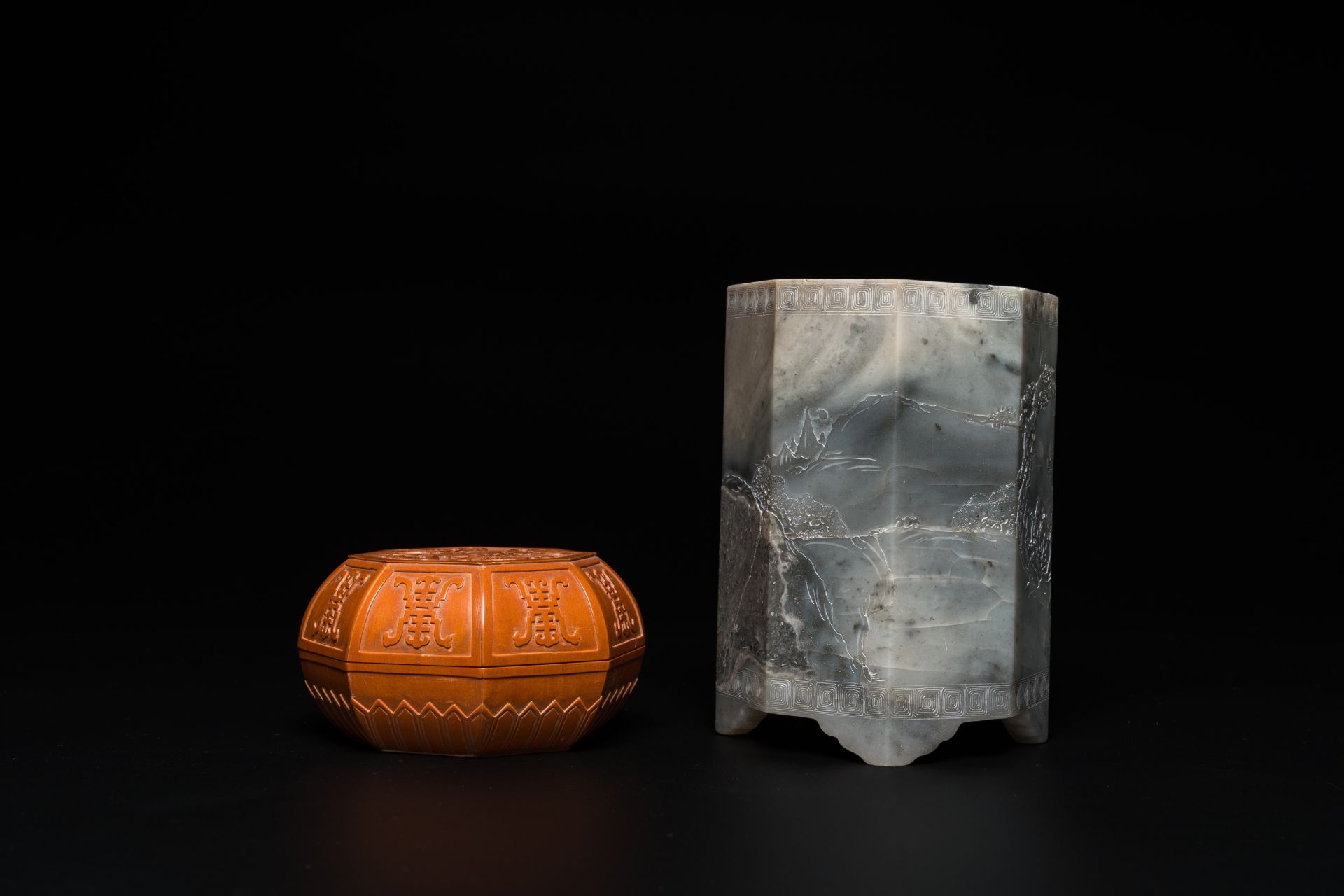 A Chinese grey jade brush pot and an octagonal wooden box and cover, Republic - Image 3 of 7