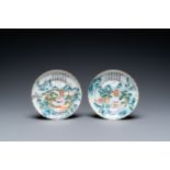 A pair of Chinese famille rose 'Jiangxi province' plates, Daoguang mark, 19/20th C.