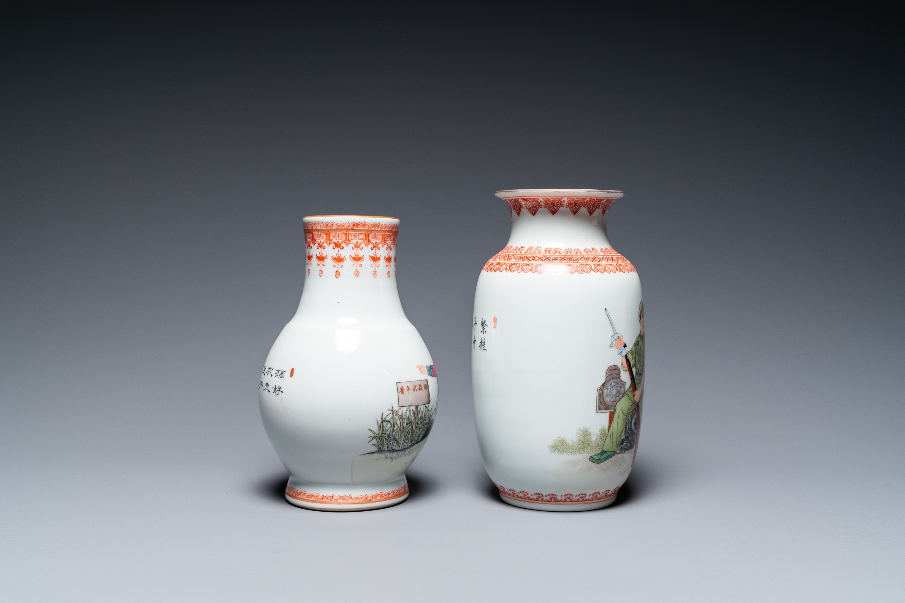 Four Chinese vases with Cultural Revolution design, one signed Wang Xiaolan ___ and dated 1972 - Image 3 of 40