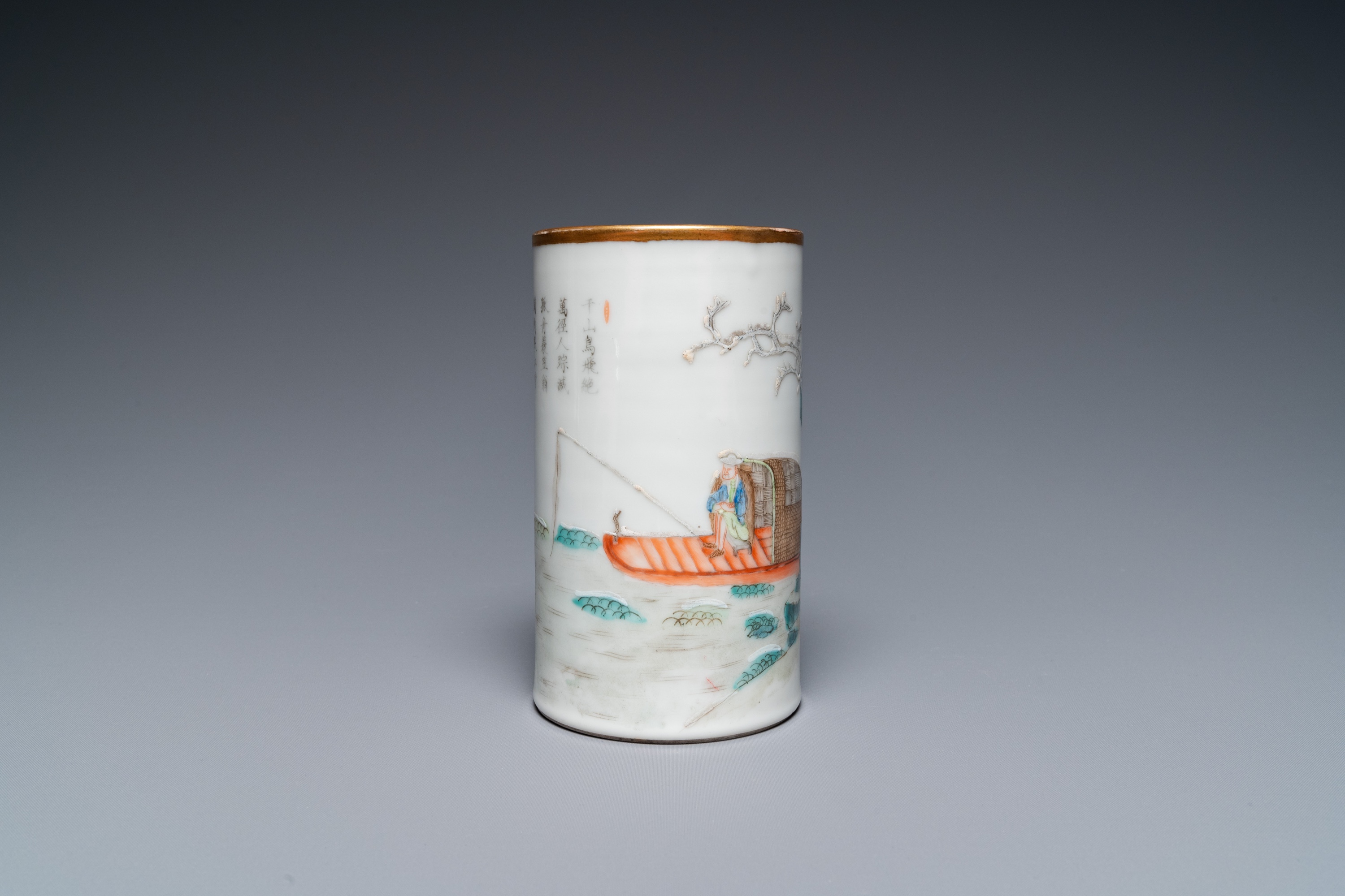 A fine Chinese famille rose brush pot, Xianfeng mark and of the period - Image 2 of 17