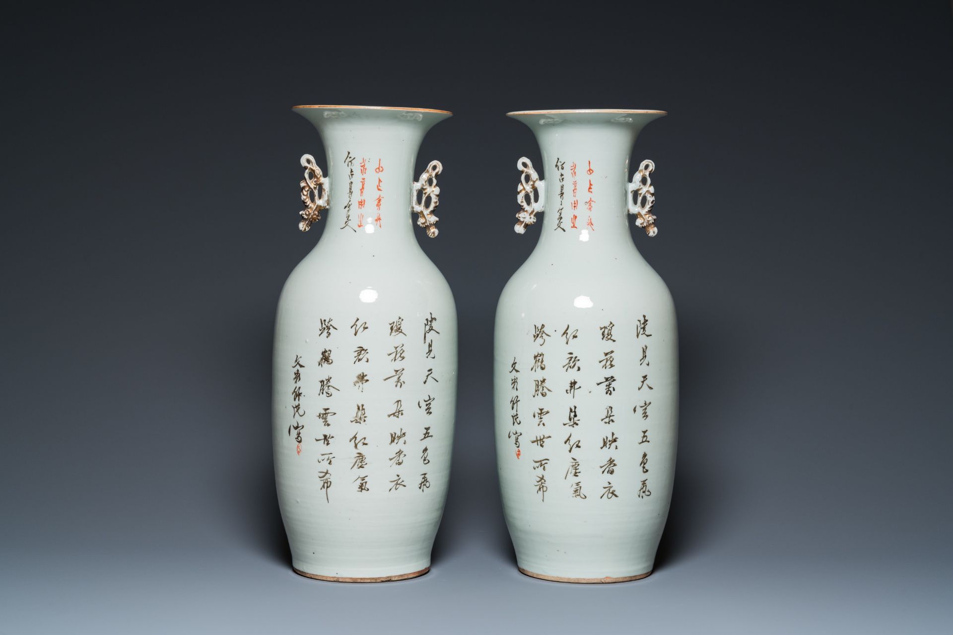 A pair of Chinese famille rose 'female immortals' vases, 19/20th C. - Bild 3 aus 6