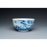 A Chinese blue and white 'Bleu de Hue' bowl for the Vietnamese market, Nhuroc Tham Tran Tang mark __