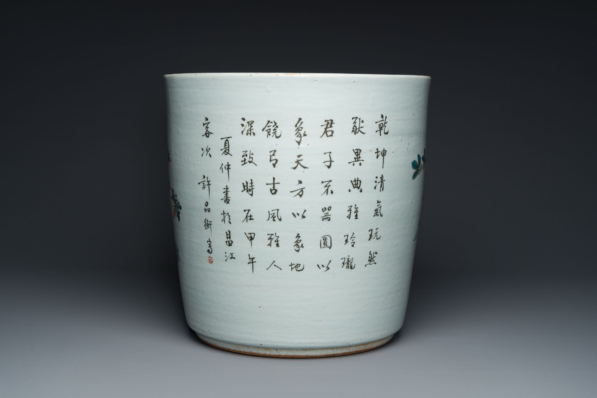 A Chinese qianjiang cai 'antiquities' jardinire, Xu Pinheng mark ___, dated 1894 - Image 4 of 24