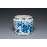 A Chinese blue and white 'Eight Immortals of the Wine Cup' (____) bowl, Kangxi