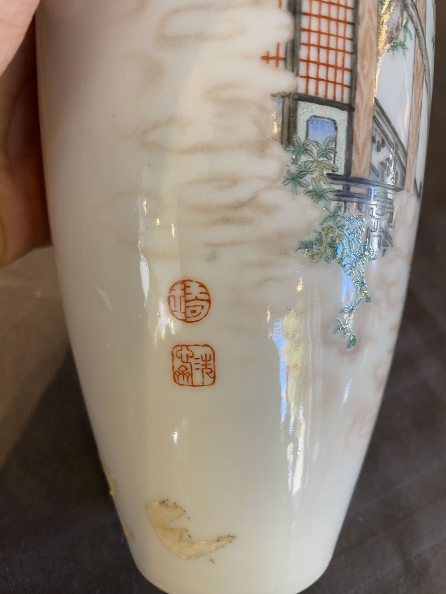 Two Chinese famille rose ÔladiesÕ vases, one with Qianlong mark, 20th C. - Bild 9 aus 23
