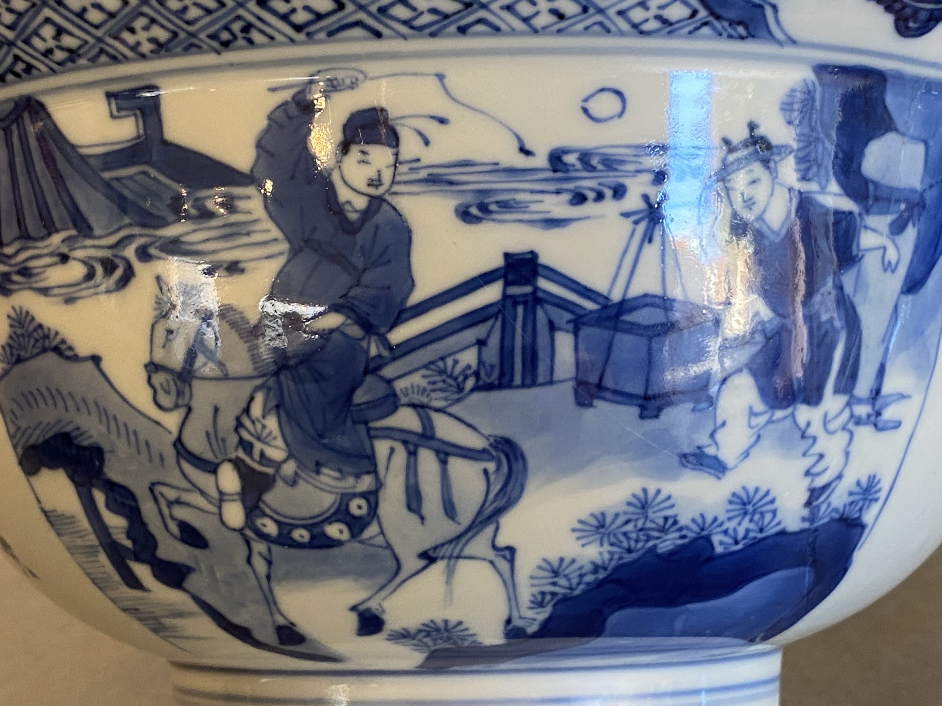 A Chinese blue and white 'poems' bowl, Kangxi mark and of the period - Image 16 of 25