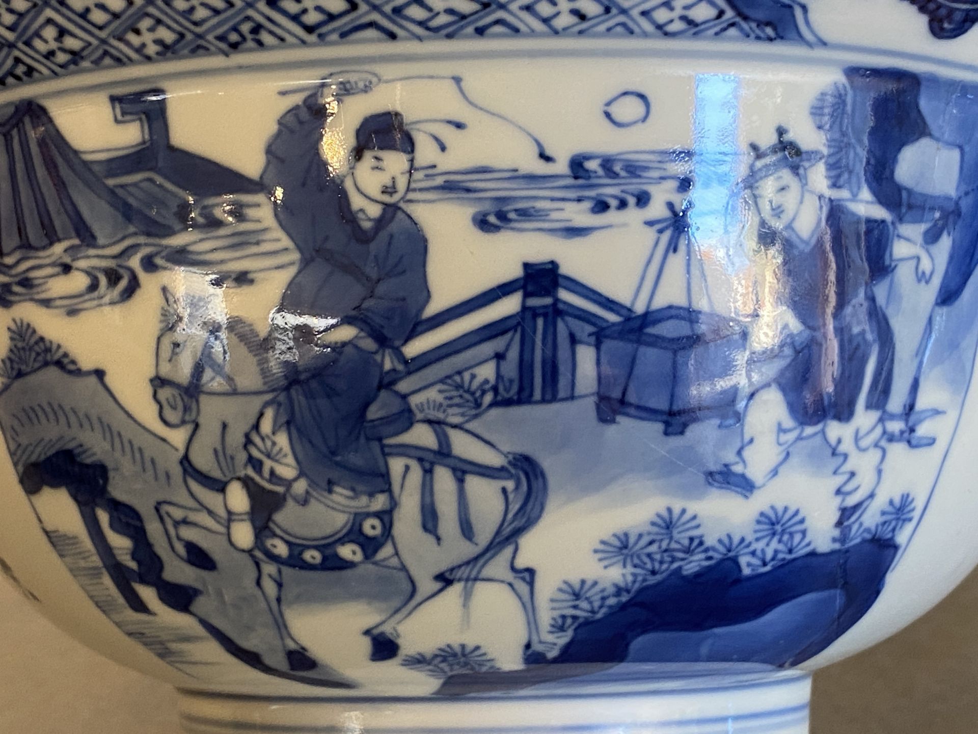 A Chinese blue and white 'poems' bowl, Kangxi mark and of the period - Image 16 of 25