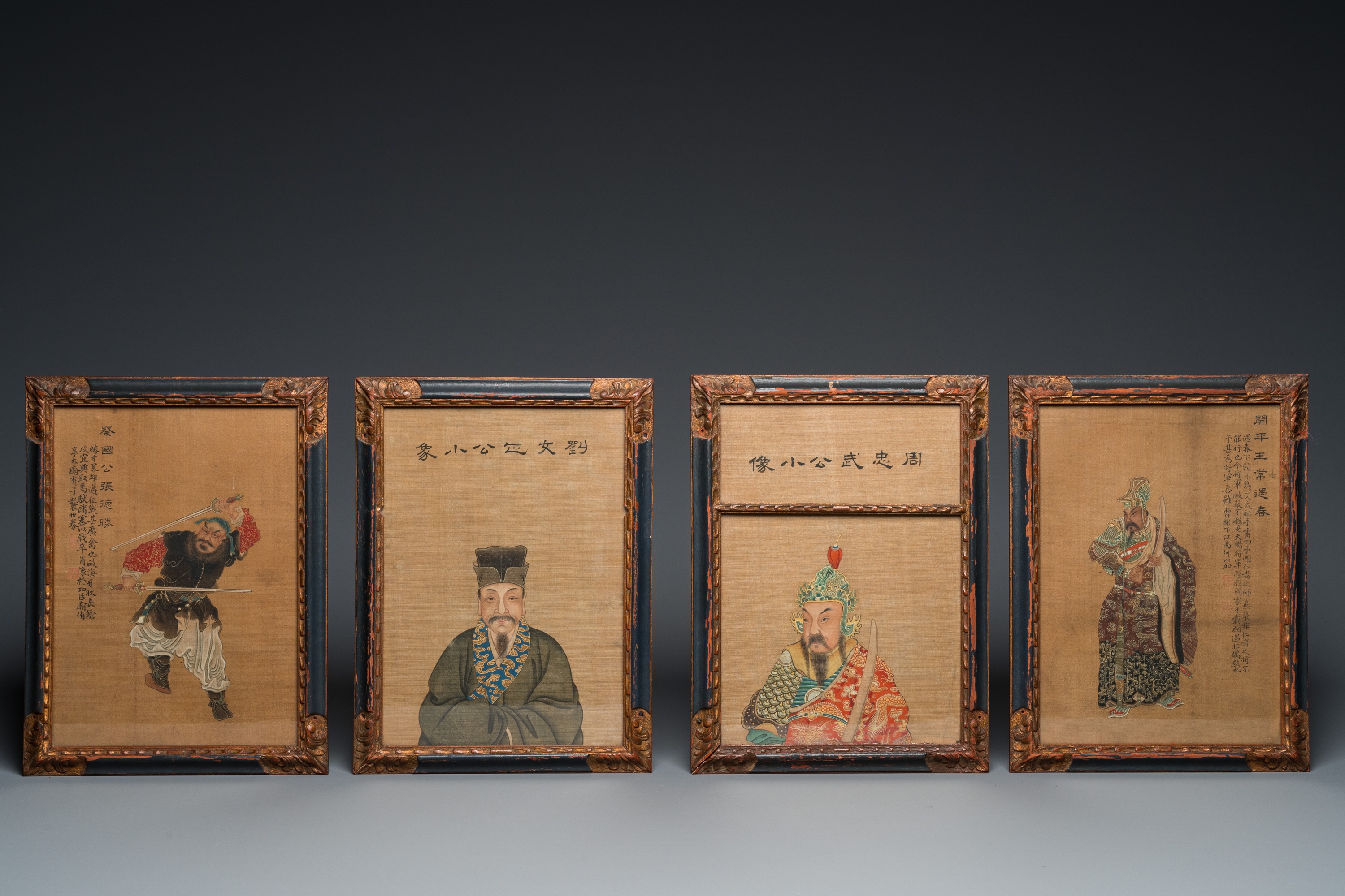 Chinese school: 'Four portraits with calligraphy', ink and colour on silk, Qing