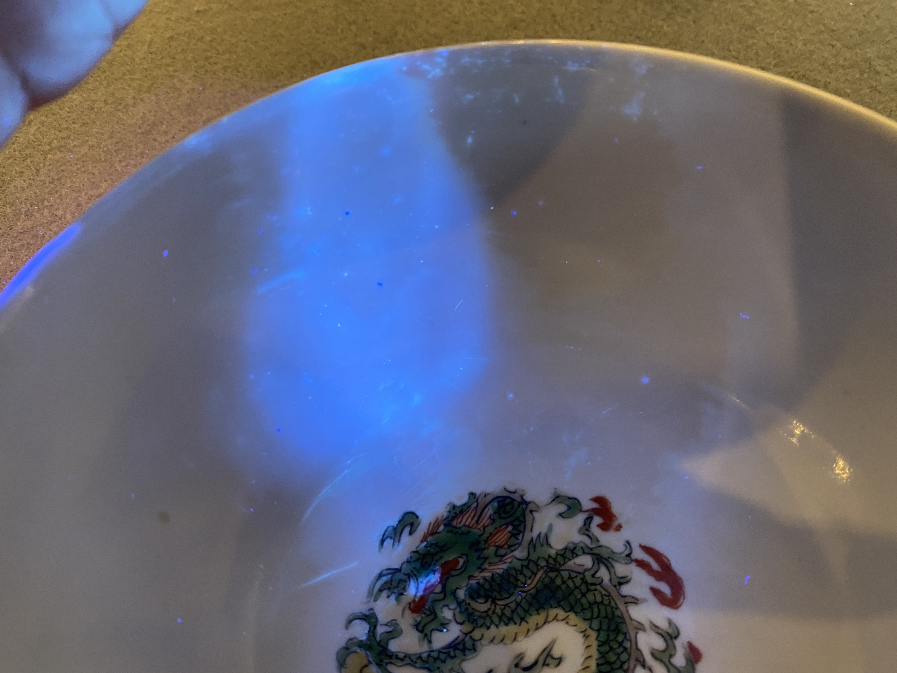 A rare Chinese famille verte 'dragon' bowl, Chenghua mark, Kangxi - Image 19 of 24