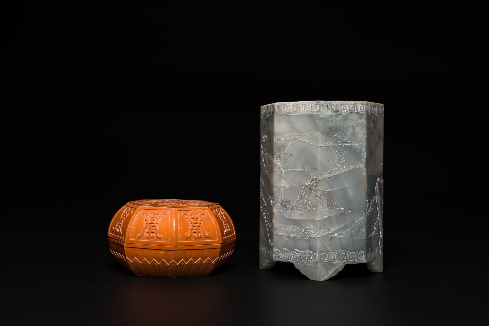 A Chinese grey jade brush pot and an octagonal wooden box and cover, Republic - Image 5 of 7