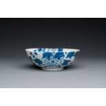 A Chinese blue and white 'Bleu de Hue' bowl for the Vietnamese market, Nh__c th‰m tr‰n tˆng mark ___