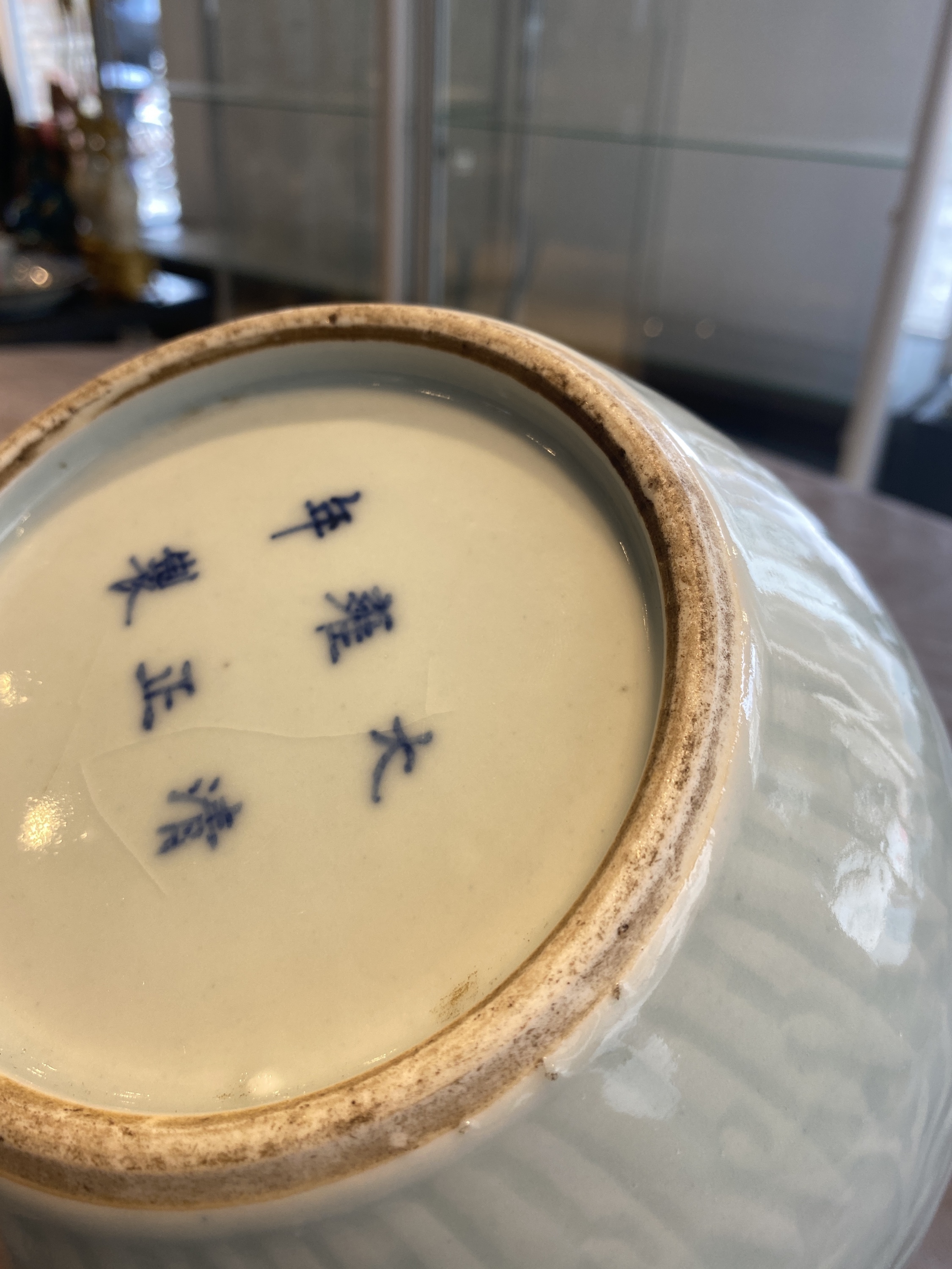 Six various Chinese blue and white, celadon and famille rose porcelain wares, 19/20th C. - Image 53 of 53