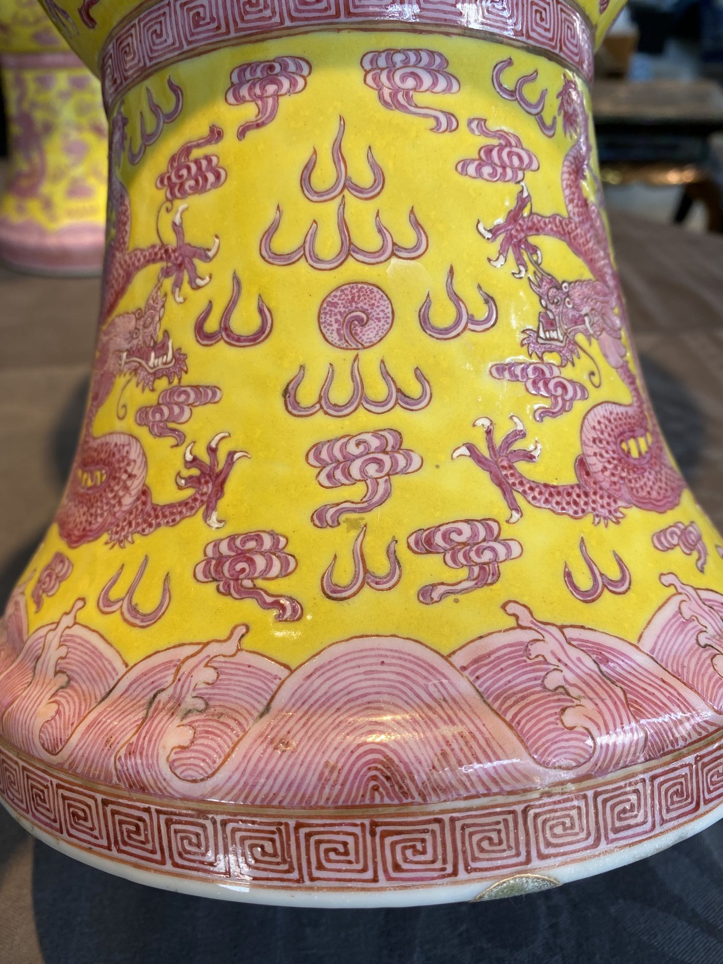 A pair of Chinese puce-enamelled yellow-ground 'gu' vases with dragons, Jia Xu Nian Zhi ____ mark, d - Bild 12 aus 46