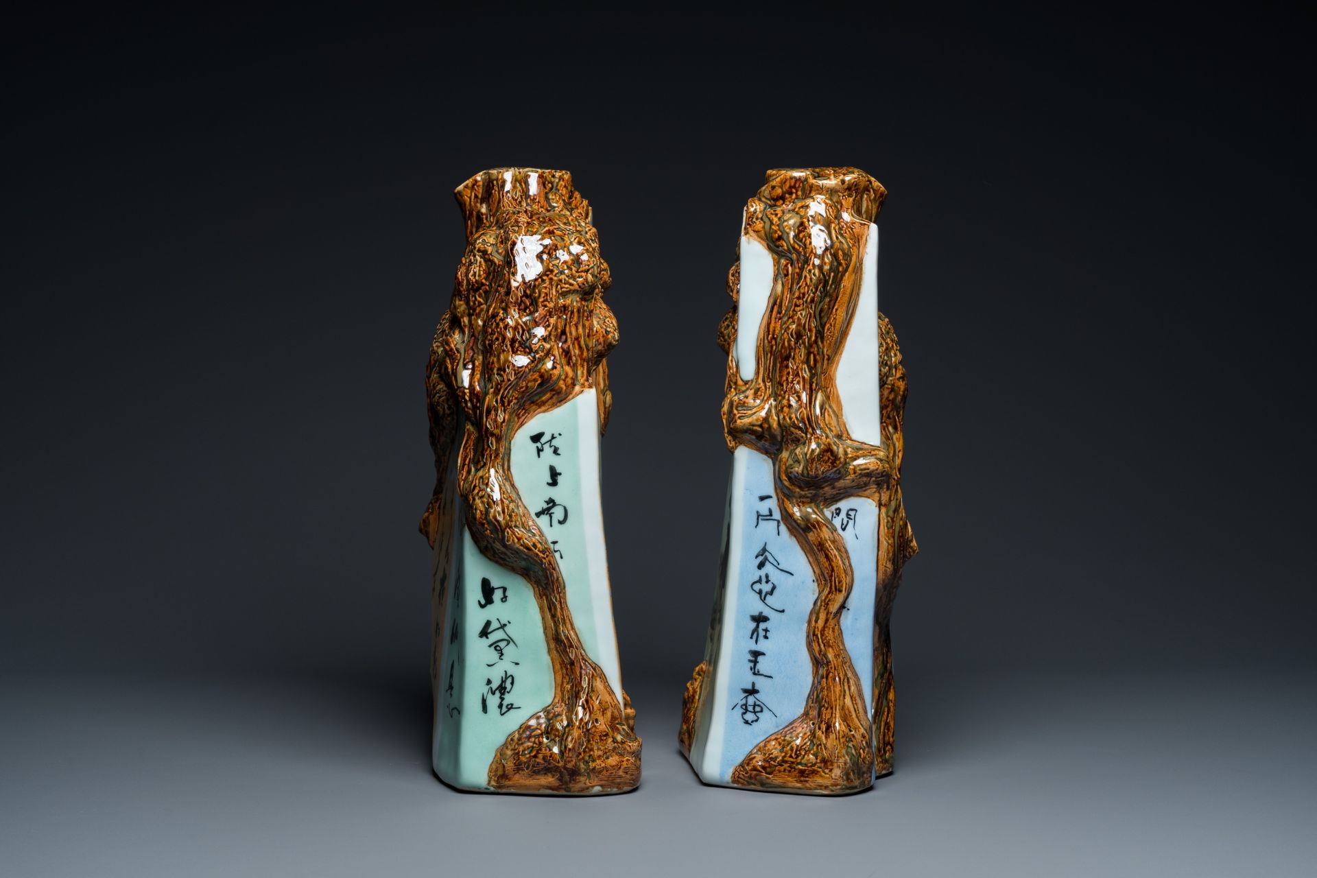 Two Chinese decorative faux bois ornaments, '1200 Years Jingdezheng', dated 2004 - Image 5 of 7