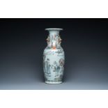 A Chinese qianjiang cai vase, signed He Minggu ___, dated 1934