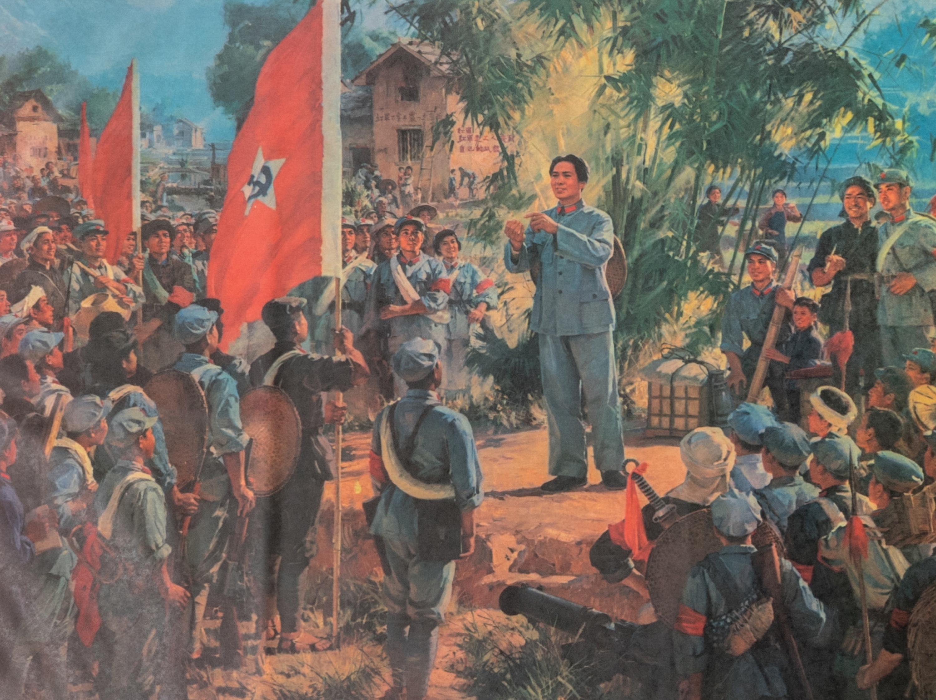 29 Chinese Cultural Revolution propaganda posters - Image 9 of 43