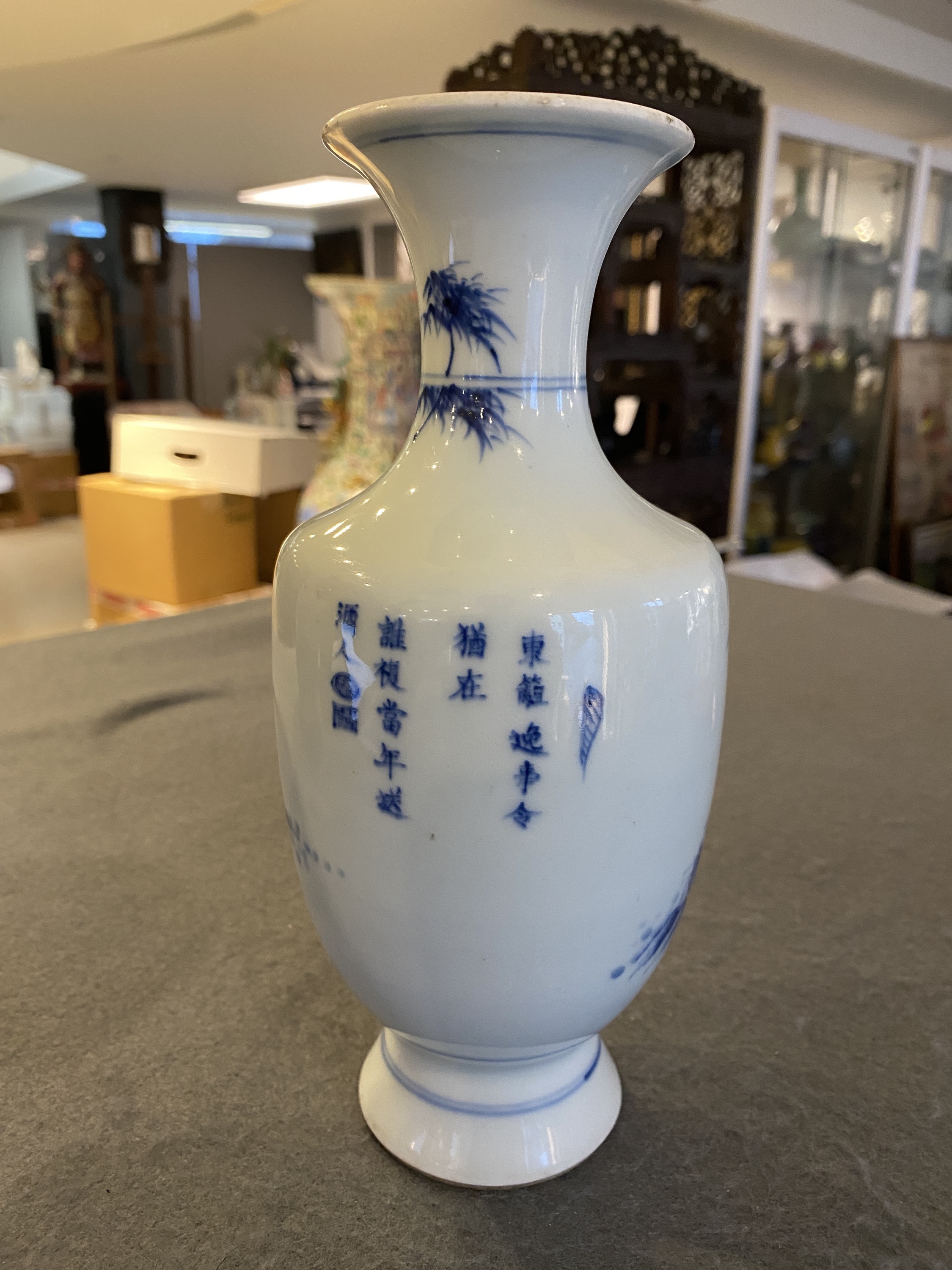 A Chinese blue and white 'monk and poem' vase, Kangxi - Image 9 of 19