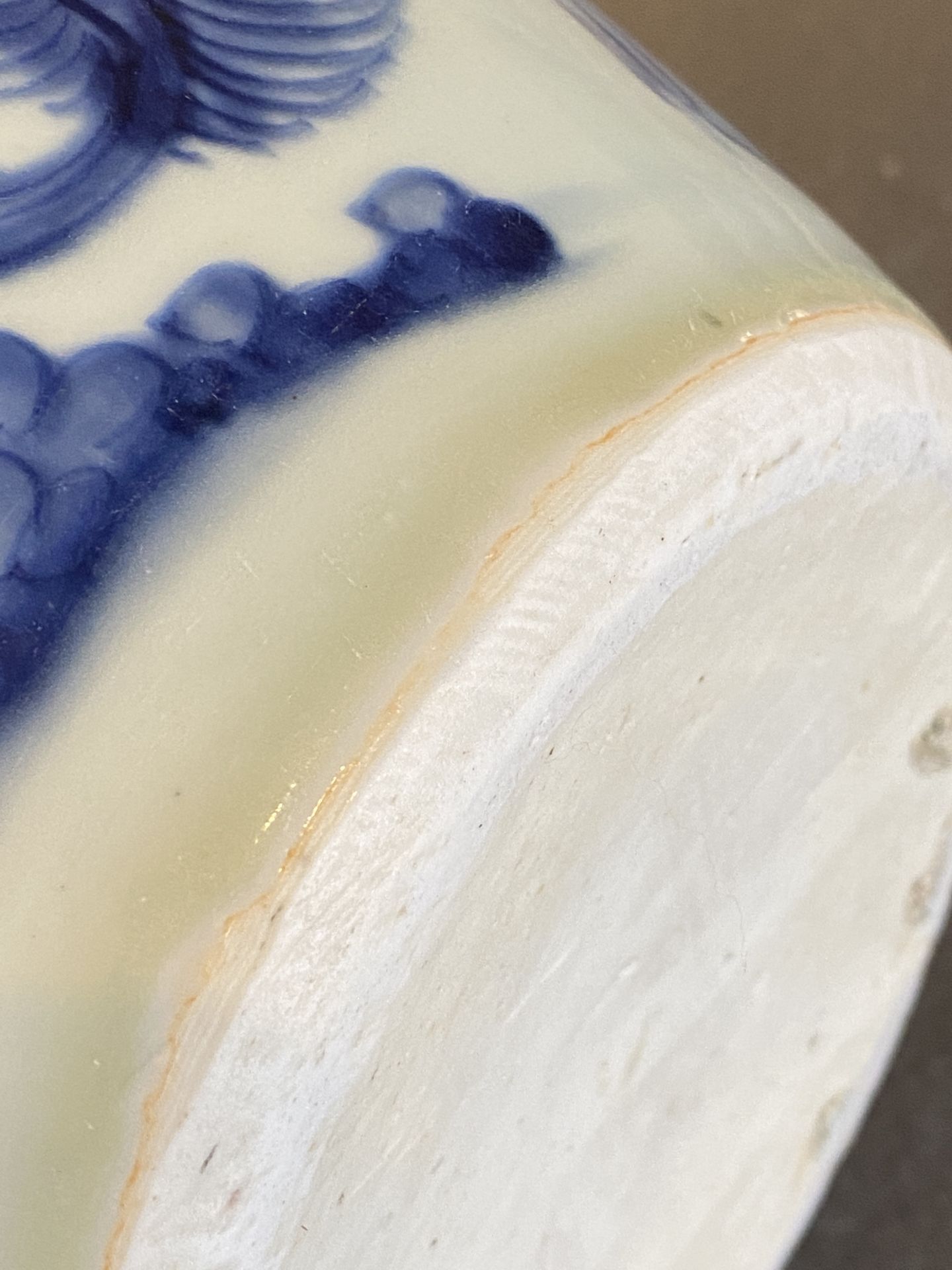 A Chinese blue and white 'qilin' jar, Shunzhi - Bild 18 aus 23