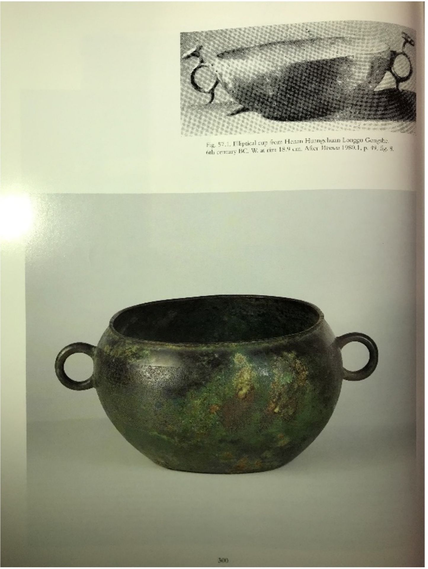 Three Chinese elliptical bronze cups, Eastern Zhou and Han - Image 8 of 8