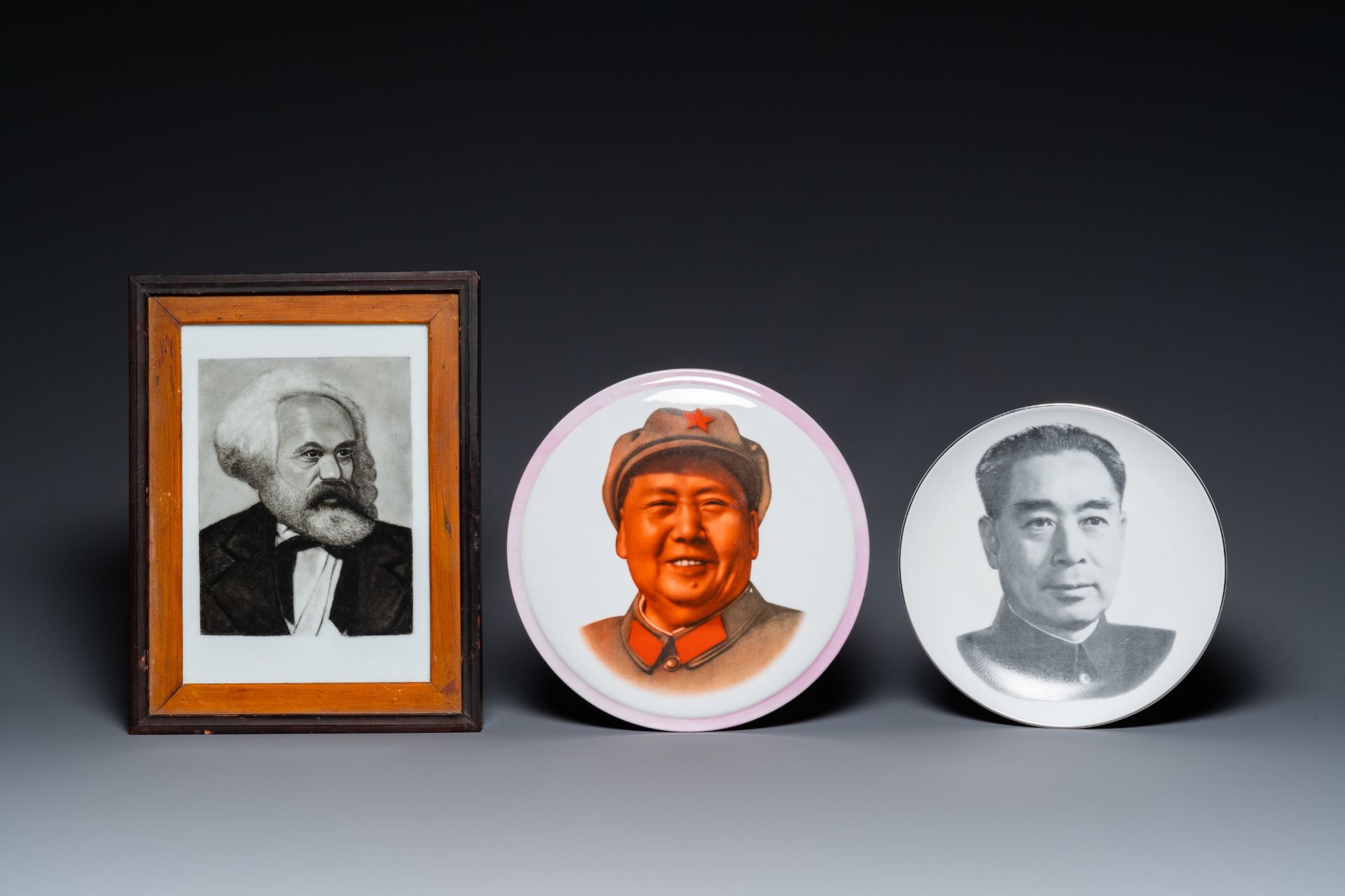 Nine Chinese communist portrait medallions and a plaque depicting Karl Marx, 20th C. - Image 2 of 23