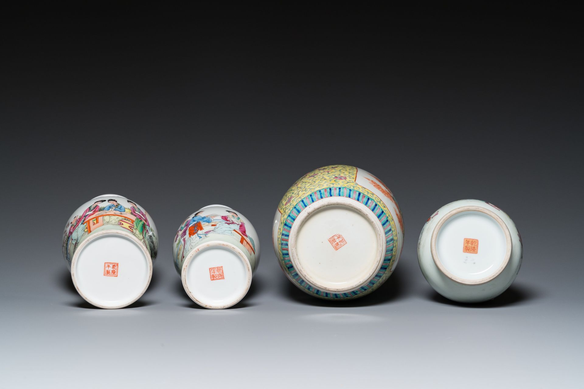 Four Chinese famille rose vases, 20th C. - Image 7 of 7