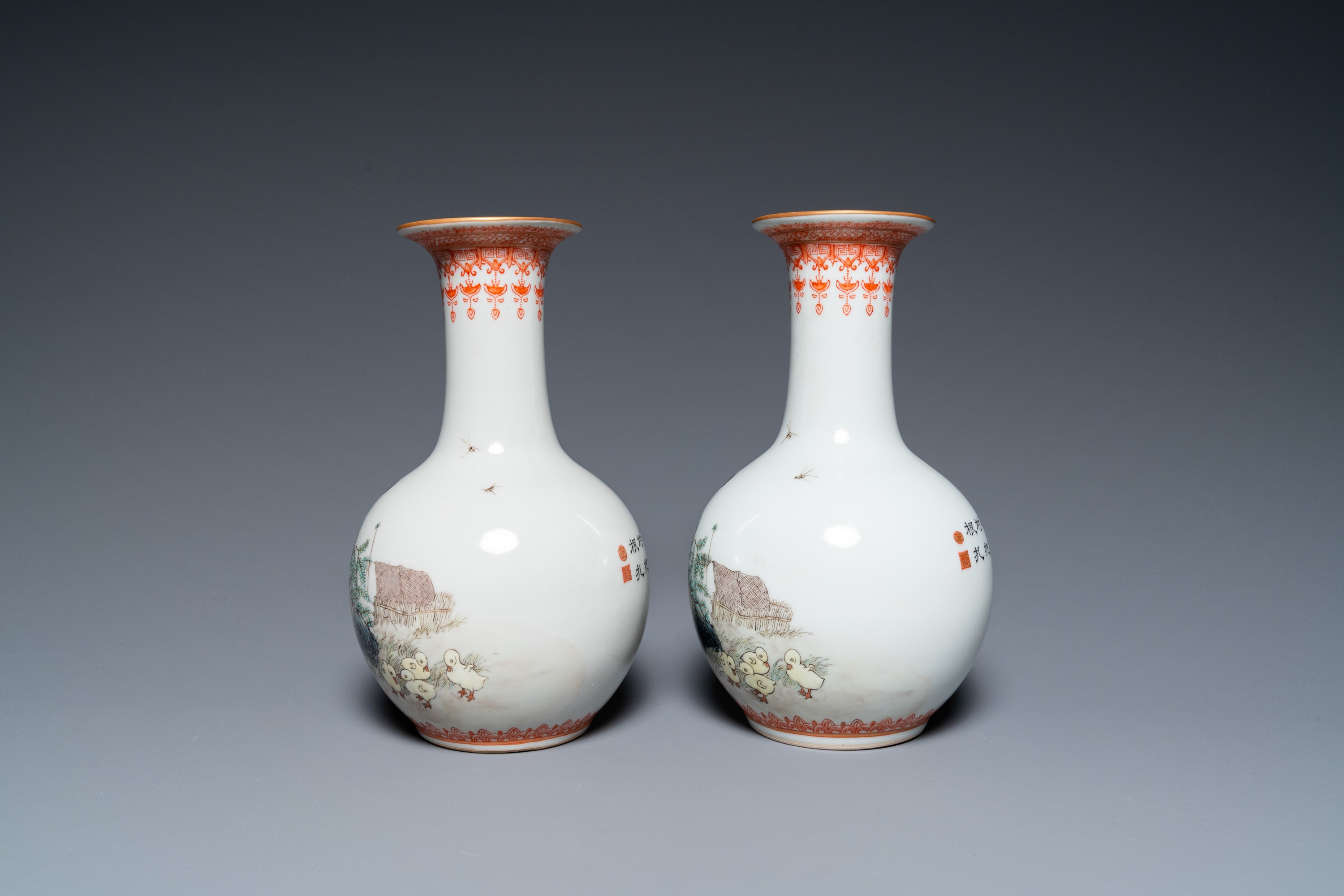 Four Chinese Cultural Revolution vases depicting farmers and children, Zhong Guo Jing De Zhen Zhi ma - Image 5 of 36