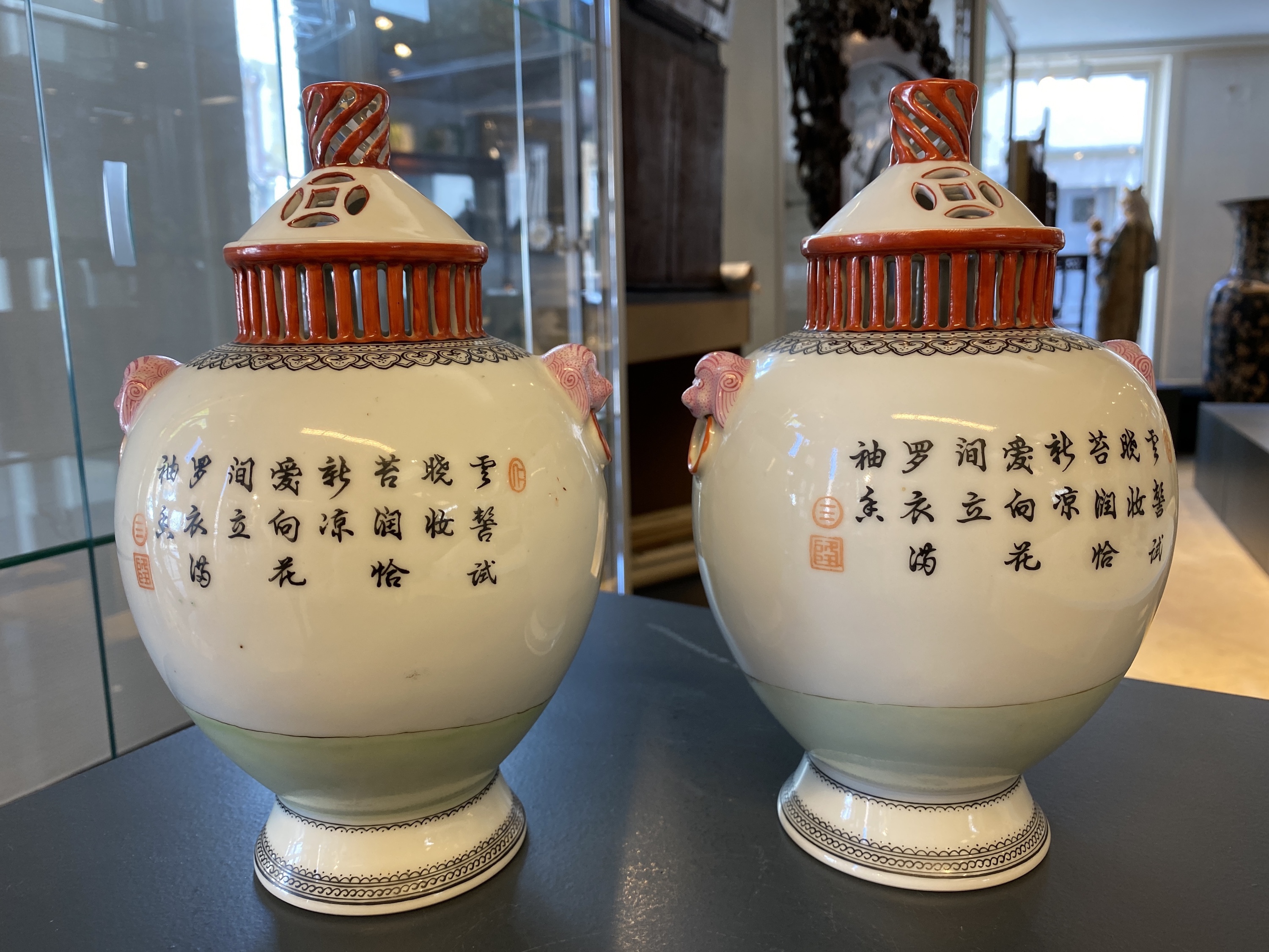 A pair of Chinese famille rose vases with reticulated covers, Qianlong mark, Republic - Image 10 of 17